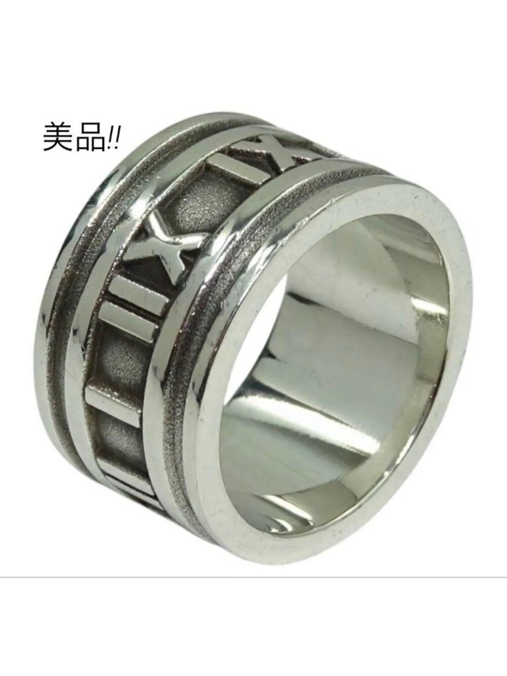 Tiffany & Co 52 Atlas Wide Ring